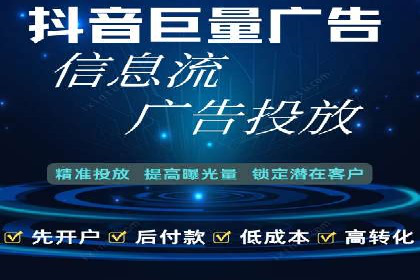 知乎平台信息流广告投放的五大经典案例