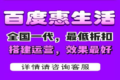 百度推广收费模式解析：案例分析及优化技巧